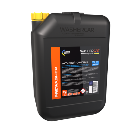 WASHERCAR ACTIVE PREWASHER — preparat do mycia wstępnego pod ciśnieniem 22l