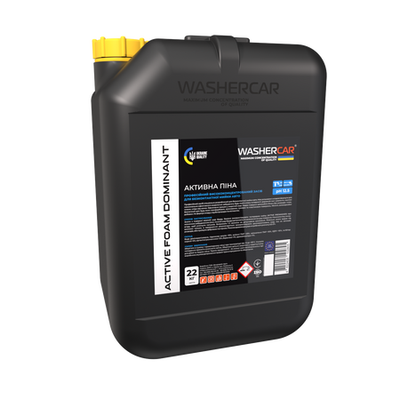 WASHERCAR ACTIVE FOAM DOMINANT — najsilniejsza aktywna piana do bezdotykowego mycia samochodów 22l