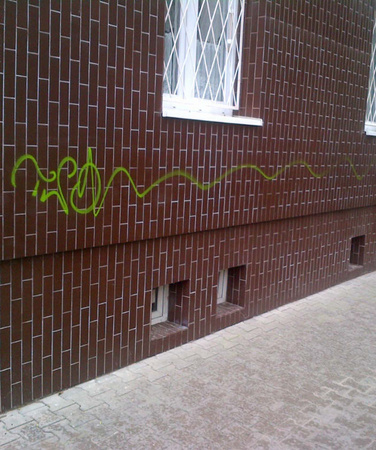 Zimowy impregnat zabezpieczający przed graffiti na bazie mikrowosków | Antigraffiti Wax FR | Protect | 5L