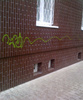 Zimowy impregnat zabezpieczający przed graffiti na bazie mikrowosków | Antigraffiti Wax FR | Protect | 5L